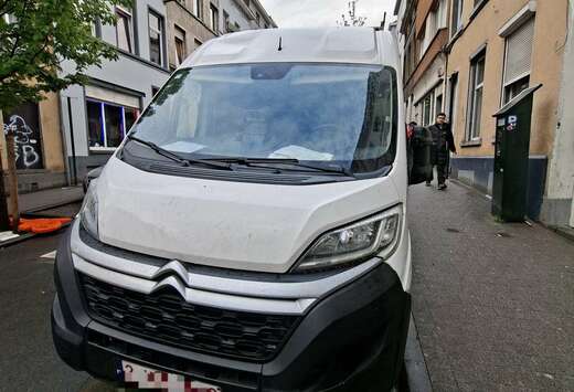 Citroen 2.2 BlueHDi L2H2 Easy Pack 2Cab S/S