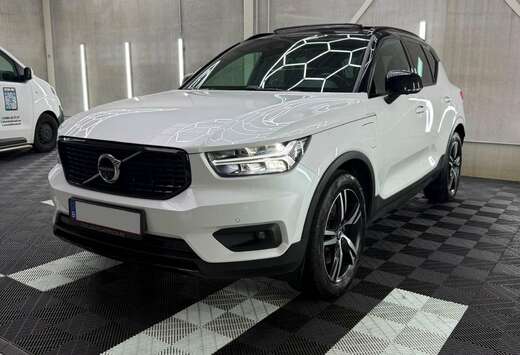 Volvo 1.5 T5 TE PHEV Momentum DCT