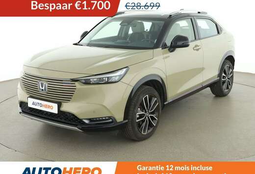 Honda 1.5 i-MMD Hybrid Advance Style