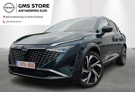 Nissan e-POWER Tekna+ - DEMO