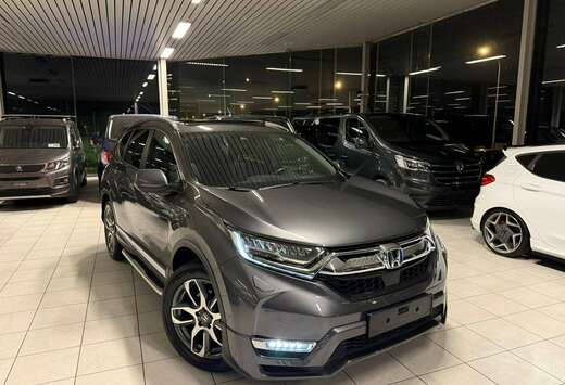 Honda CR-V e:HEV 2.0i-MMD 4WD Executive MY21