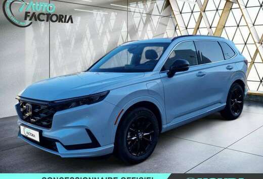 Honda 2.0 i-MMD 184ch e:PHEV Advance Tech 2WD 7cv