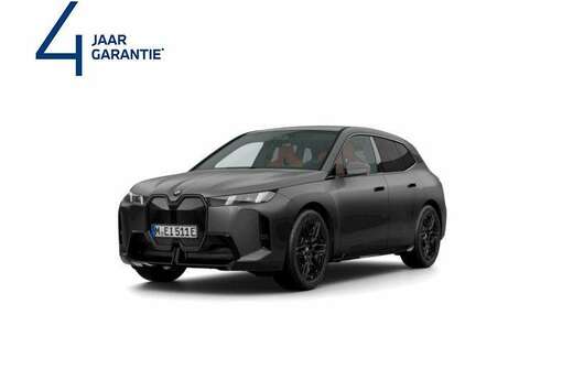 BMW xDrive45 M Sport INDIVIDUAL  AIR SUSP  DRIVE PRO