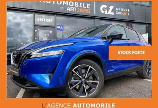 Nissan e-power