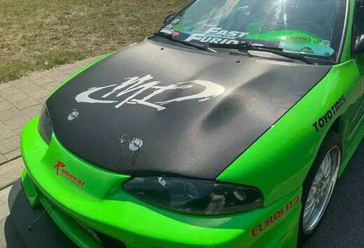 Mitsubishi GS Paul Walker Edition