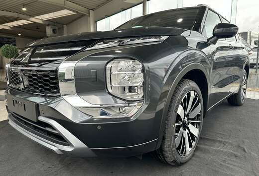 Mitsubishi New Outlander Intro