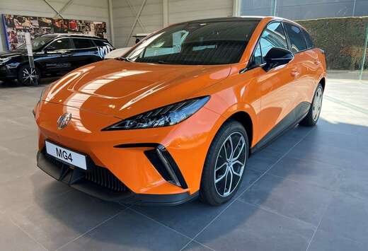 MG 77 TROPHY EXTENDED RANGE