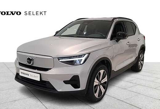 Volvo Recharge Plus, Single Motor, Elektrisch