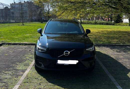 Volvo XC40 1.5 T2 Plus Limited Edition Geartronic