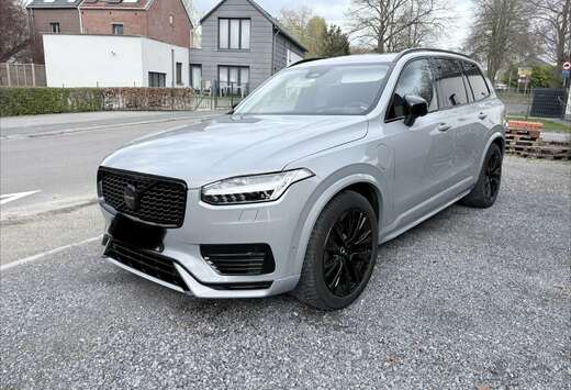 Volvo 2.0 T8 TE 4WD PHEV Plus Dark 7pl.(335 kW)
