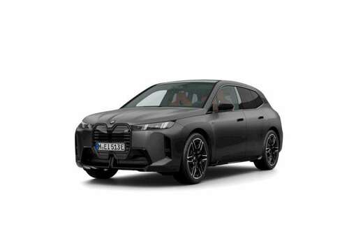 BMW iX M70 xDrive | FROZEN INDIVIDUAL | TOWB | H&K |