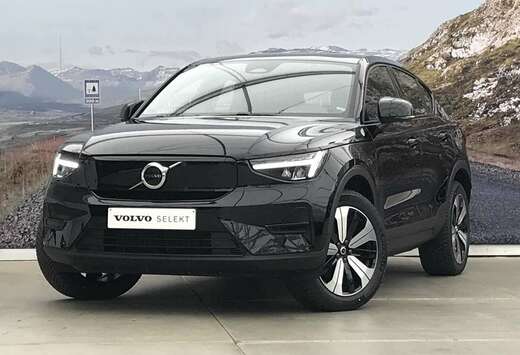 Volvo RECHARGE P6 CORE - PANODAK - 19\' - ...