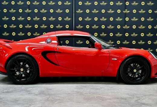Lotus Lotus Elise S