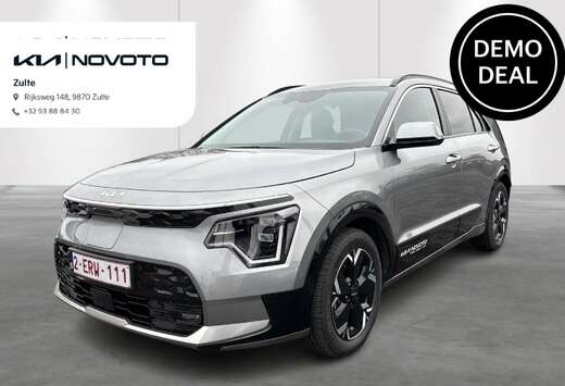 Kia 64.8 kWh Pace