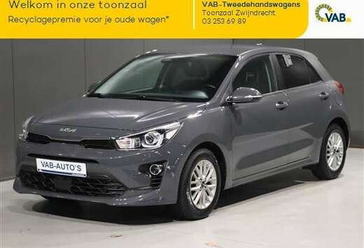 Kia PULSE 1.2 ISG