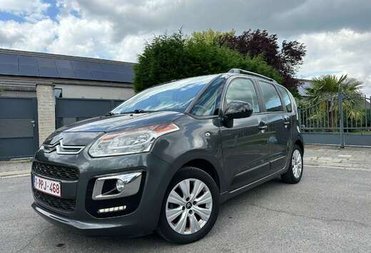 Citroen 1.2 PureTech Exclusive