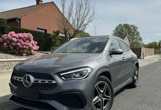 Mercedes-Benz e PHEV AMG Line