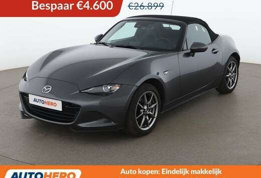 Mazda 1.5 Exclusive-Line