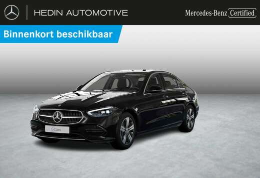 Mercedes-Benz e Break Luxury Line  Dodehoekassistent  ...