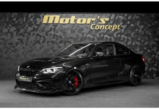 BMW CS F87
