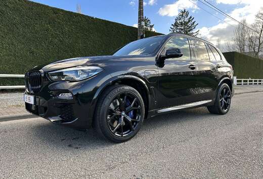 BMW PHEV 3.0AS xDrive45e (EU6AP)