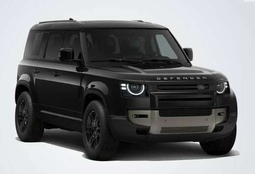 Land Rover // P300e S