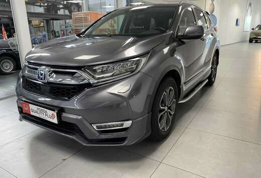 Honda - 2022 2.0i-MMD 2WD Hybrid Lifestyle MY21