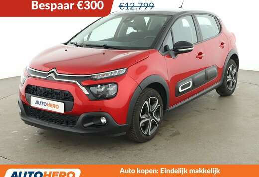 Citroen 1.2 PureTech Shine