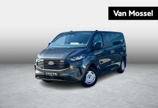 Ford NEW CUSTOM 300 L2 VAN Trend - STOCK - NEW