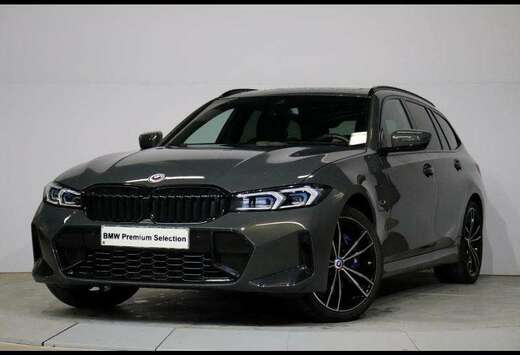 BMW e Touring Kit M Sport (New model)