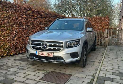 Mercedes-Benz 7G-DCT Progressive