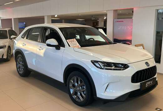 Honda ZR-V e:HEV 2.0 i-MMD Hybrid Elegance