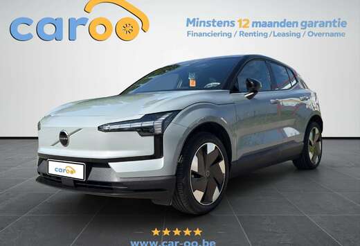 Volvo EX30 69 kWh RWD Single Motor Extended Range Cor ...
