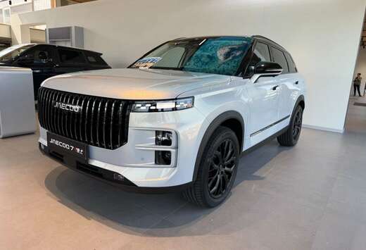 7 SHS-P Exclusive Plug-in hybrid
