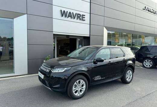 Land Rover Finition S