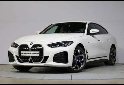 BMW eDrive Gran Coupé Kit M Sport