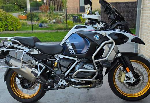 BMW Trophy
