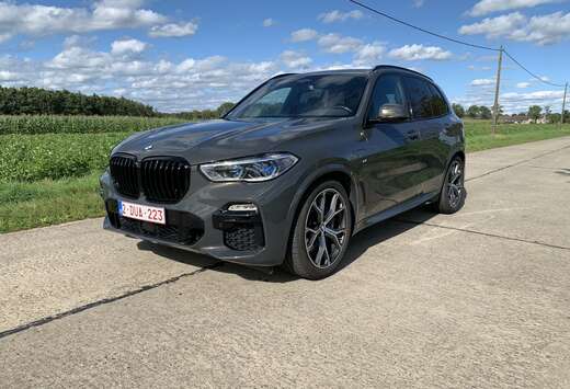 BMW X5 xDrive45e