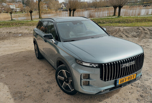 Review Jaecoo 7 SHS PHEV