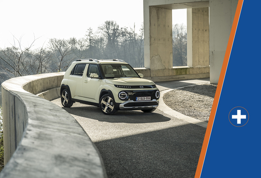 2025 Hyundai Inster 49 kWh (Edge) #1