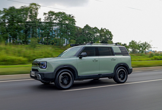 Review BAIC BJ30 SUV PHEV (2025)