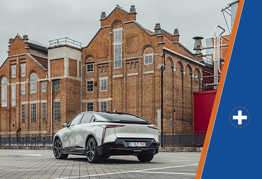 2025 DS No8 FWD Long Range 245 (Jules Verne) #1