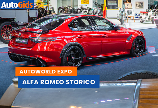 Met de Expo Alfa Romeo Storico belooft Autoworld Brussels een bijzonder hete zomer. AutoGids ging eens kijken en nam een videocamera mee. 