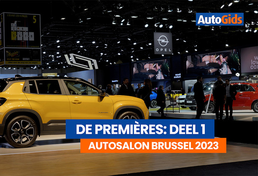 Er staan een heleboel premières op het Autosalon van Brussel, dat plaatsvindt van 14 tot 23 januari 2023 in de Brussels Expo (Heizel). AutoGids presenteert deel 1 van zijn video-overzicht met de belangrijkste nieuwigheden op de Brussels Motor Show 2023.