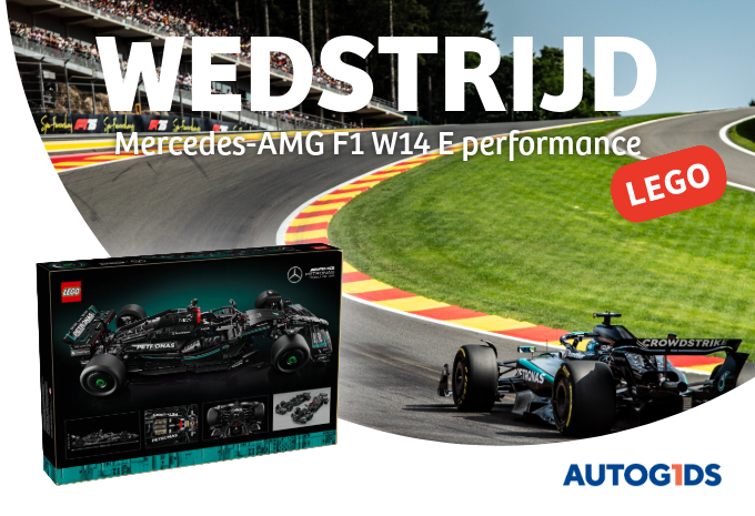 Het is Kerstmis vóór tijd! #1