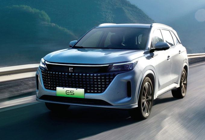 DFSK E5 1.5 PHEV Auto