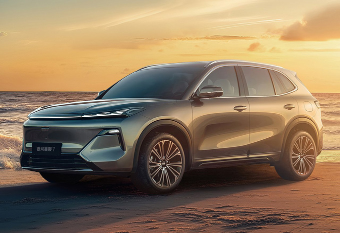 GEELY Starray EM-I 1.5 EM-i PHEV Pro+