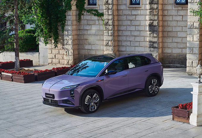 Hongqi EHS7 Long Range Launch Edition