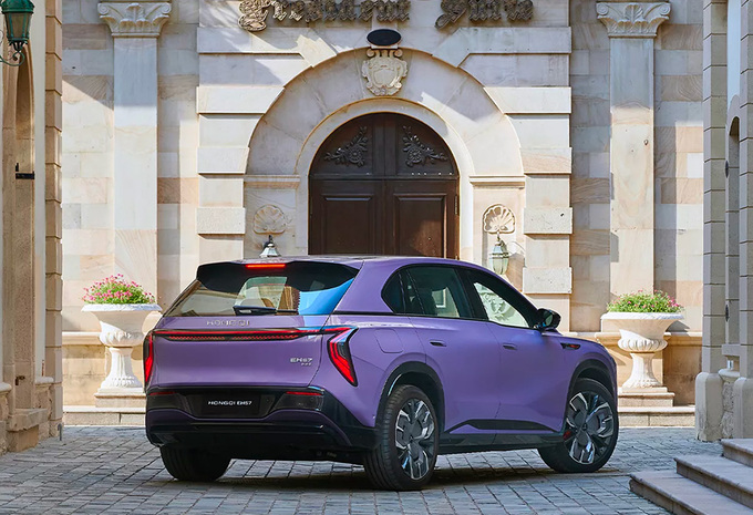 Hongqi EHS7 Long Range Launch Edition