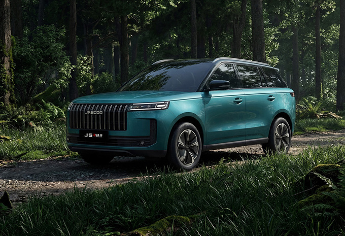 JAECOO 5 1.5 T-GDI HEV Premium